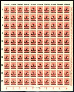 Lot 2679