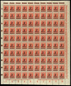 Lot 2682