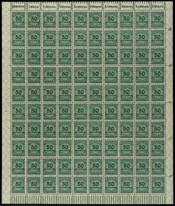 Lot 2695