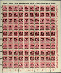 Lot 3331