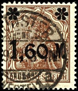 Lot 2684