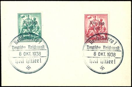 Lot 2060