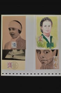 Lot 7238