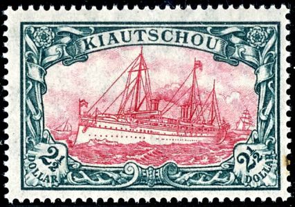 Lot 7398