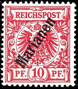 Lot 7406