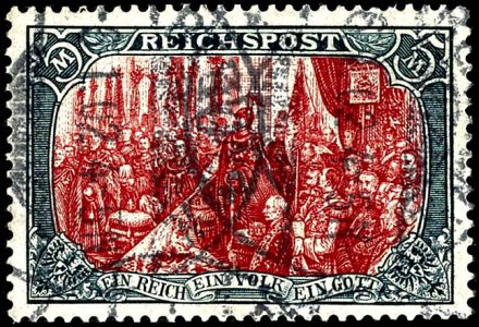 Lot 2889
