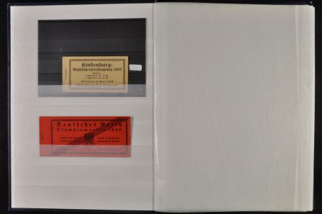 Lot 8533