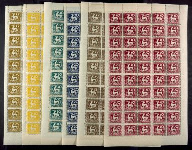 Lot 5452
