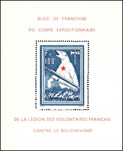 Lot 8183