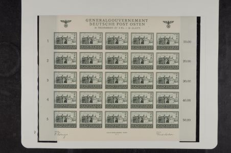 Lot 8226