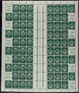 Lot 6598