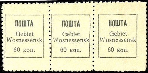 Lot 8362