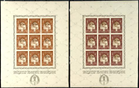 Lot 5982