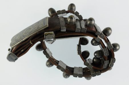 Lot 2047