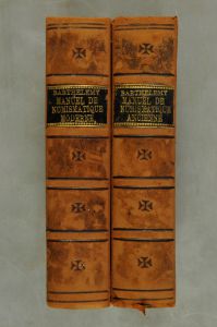Lot 2047