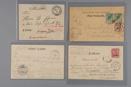 Lot 4685
