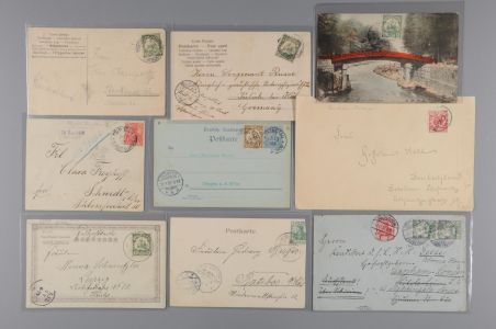 Lot 4697