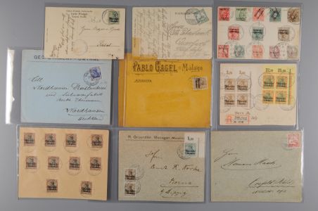 Lot 4678