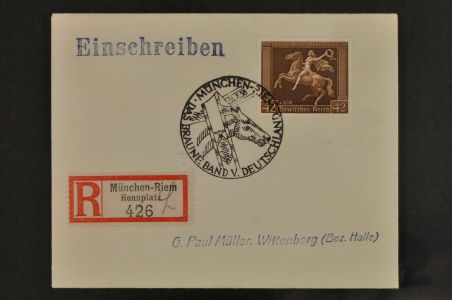 Lot 7670