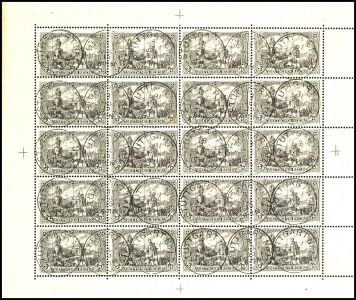 Lot 1856