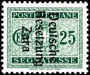 Lot 5512