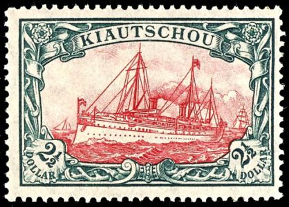 Lot 7397