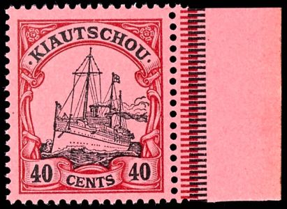 Lot 7383