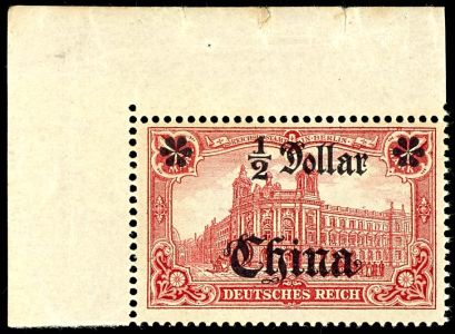 Lot 6863