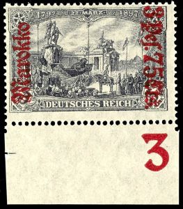 Lot 6971