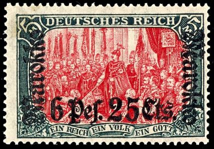 Lot 6970