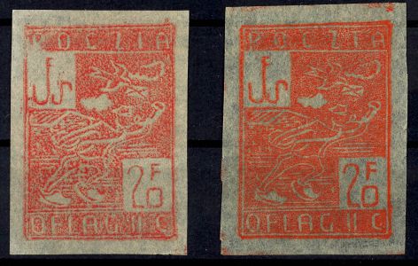 Lot 7330