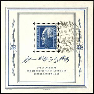 Lot 8929