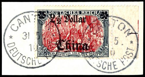 Lot 6887