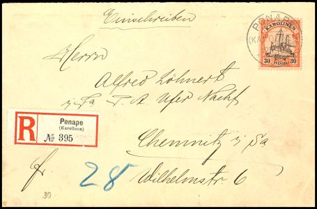 Lot 7349