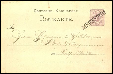 Lot 5425