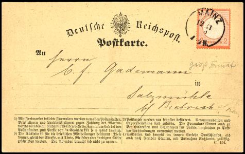 Lot 5531