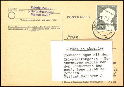 Lot 7498
