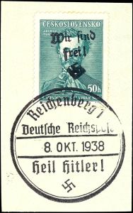 Lot 2068