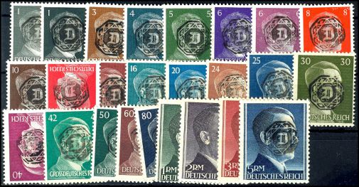 Lot 5217