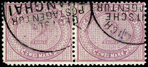 Lot 2526