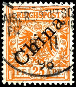 Lot 4353