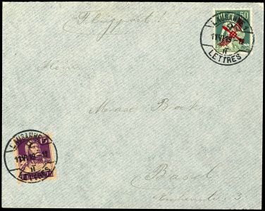 Lot 7169