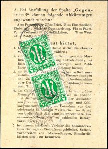 Lot 5866