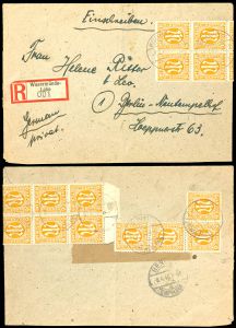 Lot 5872
