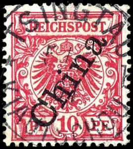 Lot 2970