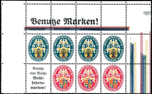 Lot 3588