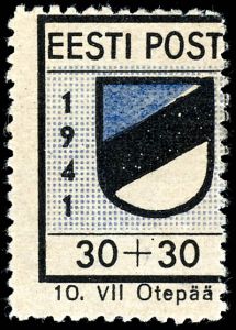 Lot 3586