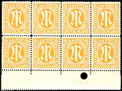 Lot 5871