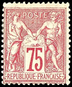 Lot 7155