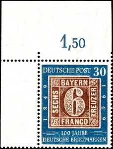 Lot 7389
